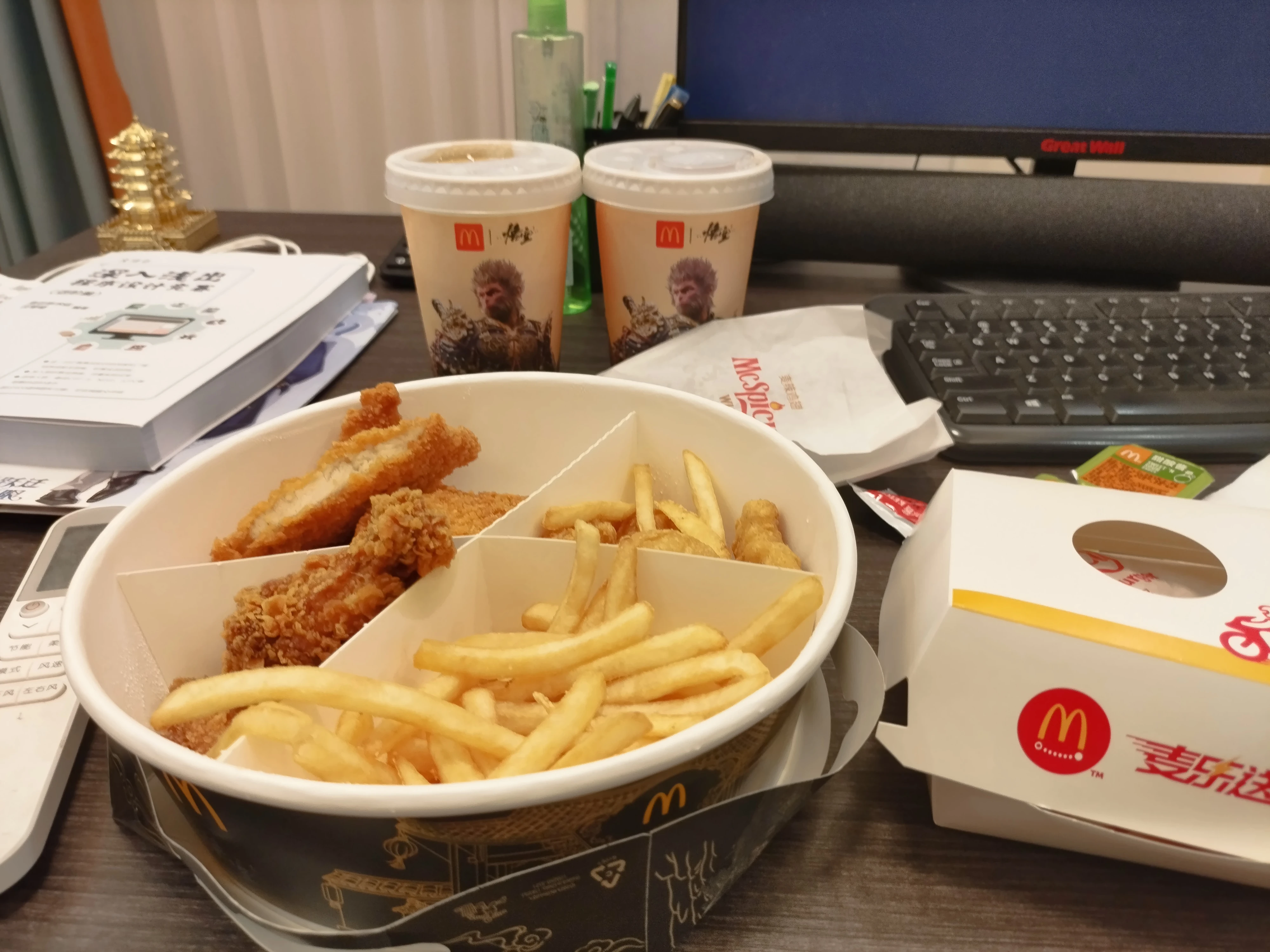 犒劳自己-2